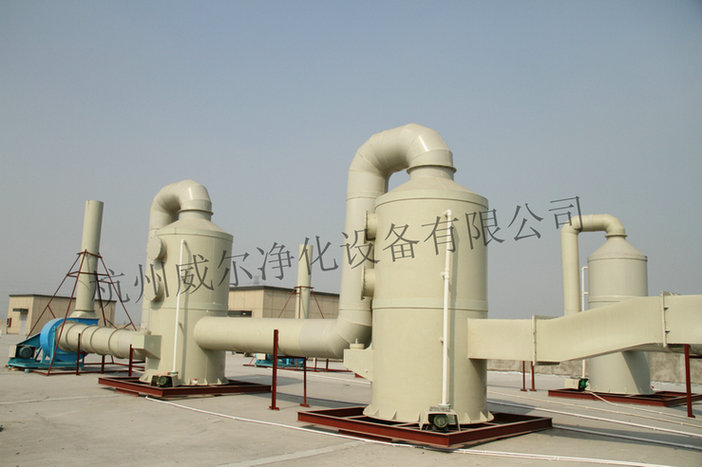 噴淋凈化塔TH-02